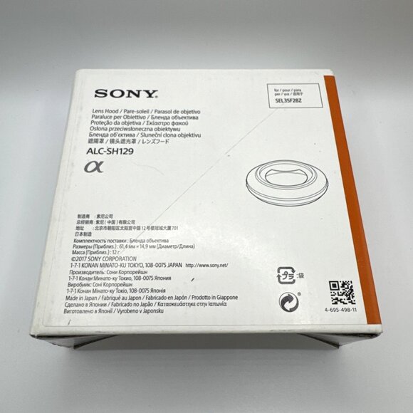 NEW Sony ALC-SH129 Lens Hood - Picture 1 of 5